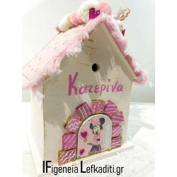 Ξύλινος κουμπαράς  σπιτάκι ''Minnie mouse" με όνομα παιδιού