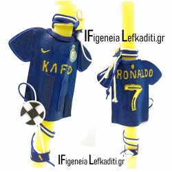 Πασχαλινή λαμπάδα δύο όψεων Ρονάλντο Al Nassr FC / ή ομάδα επιλογής σας