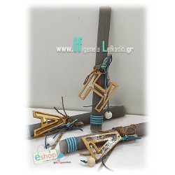 Λαμπάδα για αγόρια με χειροποίητο μπρελόκ «Αρχικό ονόματος»