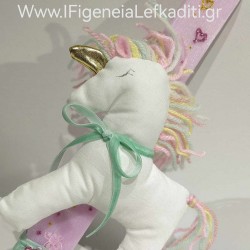 Πασχαλινή λαμπάδα για κορίτσι "Μονόκερος Unicorn" με όνομα παιδιού - ροζ κερί