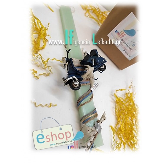 Πασχαλινή λαμπάδα για αγόρι «Vespa - μπλε» Πασχαλινή λαμπάδα για αγόρι «Vespa - μπλε»