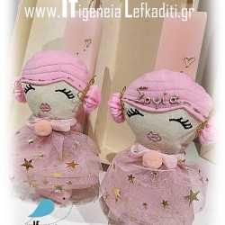 Λαμπάδα για κορίτσι με χειροποίητη κούκλα «Πριγκίπισσα» ροζ