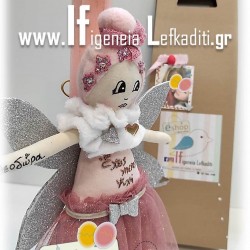 Λαμπάδα για κορίτσια με χειροποίητη κούκλα Νεραϊδούλα και φωτογραφία