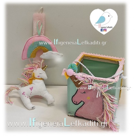 Λαμπάδα για κορίτσια Μονόκερος unicorn -Ουράνιο τόξο- λευκό Λαμπάδα για κορίτσια Μονόκερος unicorn -Ουράνιο τόξο- λευκό