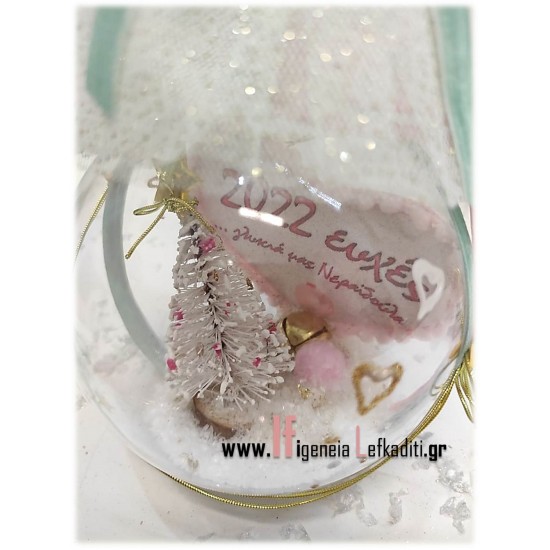 Χριστουγεννιάτικη κούκλα «Πριγκίπισσα» μέντα σε χιονόμπαλα με δεντράκι και ευχές/ονόματα