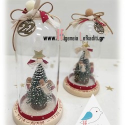 Χριστουγεννιάτικη γυάλα - Γούρι σπιτιού με ευχές