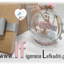 Χιονόμπαλα ΜΠΑΛΑΡΙΝΑ με βάση