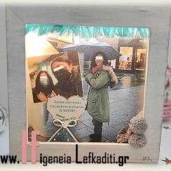 Πρωτότυπο δώρο ευχών – φωτιζόμενο κάδρο ενθύμιο ζωής