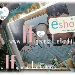 Χειροποίητο ξύλινο κάδρο με προσωπική φωτογραφία