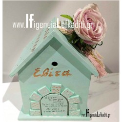 Ξύλινος κουμπαράς Σπιτάκι “Flower girl” με ευχές βεραμάν