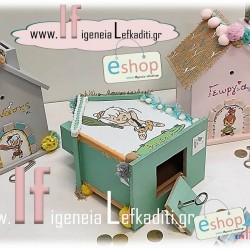 Κουμπαράς σπιτάκι « Flinstones - Φλίνστοουνς» δύο όψεων
