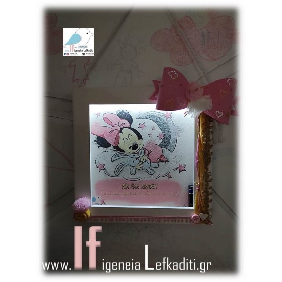 Φωτιζόμενο κάδρο για νεογέννητο προσωποποιημένο δώρο "Minnie"