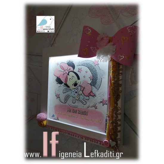 Φωτιζόμενο κάδρο για νεογέννητο προσωποποιημένο δώρο "Minnie"