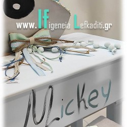 Παιδικό γραφείο μπουντουάρ για αγόρια  «Mickey mouse IF.L