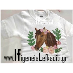 Ζωγραφιστό μπλουζάκι «Φλοράλ Άλογο»