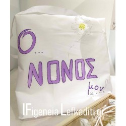 Χειροποίητη ποδιά βάπτισης νονού / νονάς «Floral - Μαργαρίτα Λουλούδι»