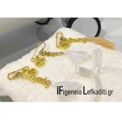 Επίσημα Μαρτυρικά Βάπτισης Αρκουδάκι «TEDDY BEAR BALLOONS»