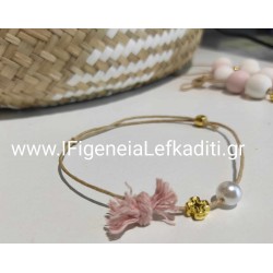 Μαρτυρικά βάπτισης βραχιόλι «Little butterfly flower"