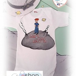 Χειροποίητο σετ ΜΙΚΡΟΣ ΠΡΙΓΚΙΠΑΣ