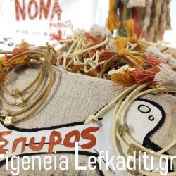Χειροποίητα  boho Μαρτυρικά Βάπτισης – “Μπαμ - Μπαμ” Flintstones