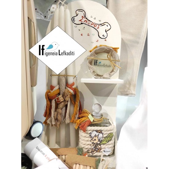 Βαπτιστικό Σετ για αγόρι –Boho “Μπαμ - Μπαμ” Flintstones με βαλίτσα Βαπτιστικό Σετ για αγόρι –Boho “Μπαμ - Μπαμ” Flintstones με βαλίτσα