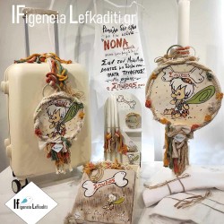 Βαπτιστικό Σετ για αγόρι –Boho “Μπαμ - Μπαμ” Flintstones με βαλίτσα 