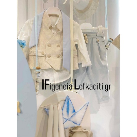 Βαπτιστικό Σετ “Το Πρώτο Ταξίδι” με Θέμα Υδρόγειο - Θάλασσα - Πυξίδα - Χάρτη - Καράβι Βαπτιστικό Σετ “Το Πρώτο Ταξίδι” με Θέμα Υδρόγειο - Θάλασσα - Πυξίδα - Χάρτη - Καράβι