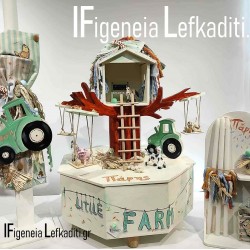 Πλήρης Σετ Βάπτισης για αγόρι «Baby Litlle FARM / ΤΡΑΚΤΕΡ» 