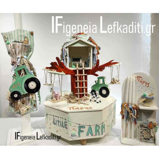 Πλήρης Σετ Βάπτισης για αγόρι «Baby Litlle FARM / ΤΡΑΚΤΕΡ» 