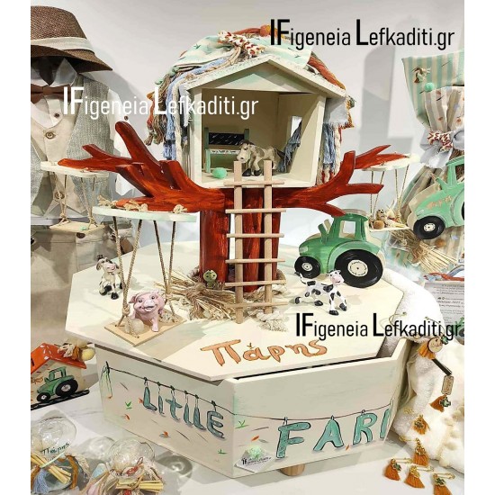 Πλήρης Σετ Βάπτισης για αγόρι «Baby Litlle FARM / ΤΡΑΚΤΕΡ» 