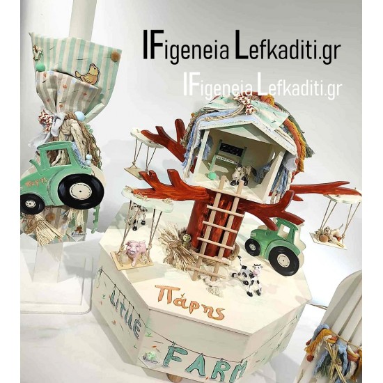 Πλήρης Σετ Βάπτισης για αγόρι «Baby Litlle FARM / ΤΡΑΚΤΕΡ» 
