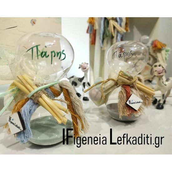 Πλήρης Σετ Βάπτισης για αγόρι «Baby Litlle FARM / ΤΡΑΚΤΕΡ» 