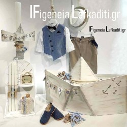 Βαπτιστικό πακέτο για αγόρι «Καραβάκι Ναυτάκι»