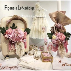 Σετ Βάπτισης για κοριτσάκι "Boho Floral Ρομαντισμός" με βαλίτσα