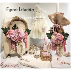 Σετ Βάπτισης για κοριτσάκι "Boho Floral Ρομαντισμός" με βαλίτσα