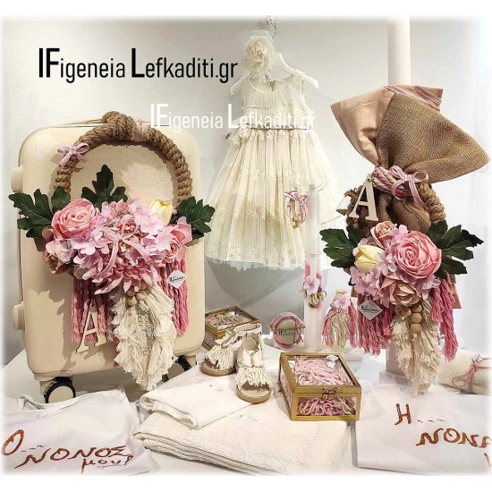 Σετ Βάπτισης για κοριτσάκι "Boho Floral Ρομαντισμός" με βαλίτσα