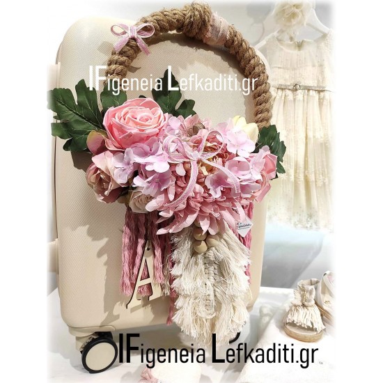 Σετ Βάπτισης για κοριτσάκι "Boho Floral Ρομαντισμός" με βαλίτσα