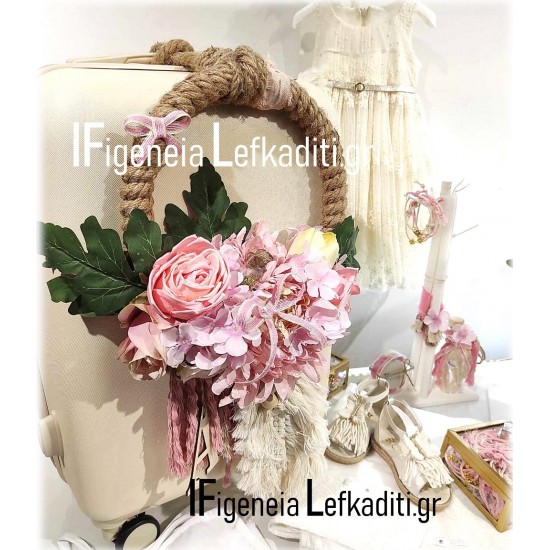 Σετ Βάπτισης για κοριτσάκι "Boho Floral Ρομαντισμός" με βαλίτσα
