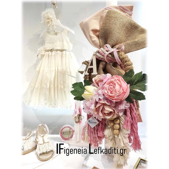 Σετ Βάπτισης για κοριτσάκι "Boho Floral Ρομαντισμός" με βαλίτσα