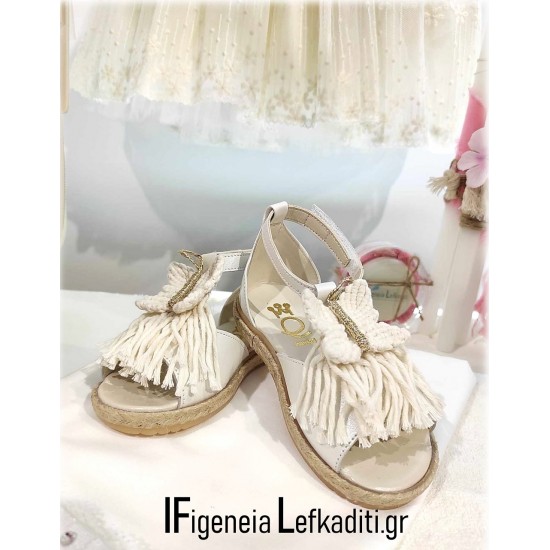 Σετ Βάπτισης για κοριτσάκι "Boho Floral Ρομαντισμός" με βαλίτσα