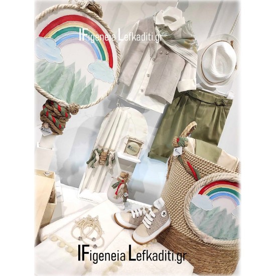 Σετ βάπτισης για Αγόρι με Θέμα Rainbow Boho,