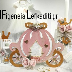 Βαπτιστικό σετ για κορίτσι "Άμαξα Κολοκύθα Flower"