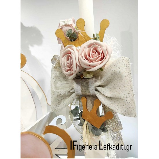 Βαπτιστικό σετ για κορίτσι "Άμαξα Κολοκύθα Flower" Βαπτιστικό σετ για κορίτσι "Άμαξα Κολοκύθα Flower"
