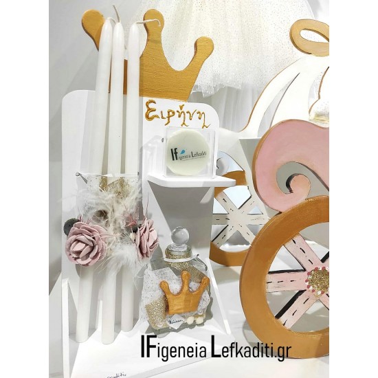 Βαπτιστικό σετ για κορίτσι "Άμαξα Κολοκύθα Flower" Βαπτιστικό σετ για κορίτσι "Άμαξα Κολοκύθα Flower"