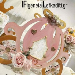Βαπτιστικό σετ για κορίτσι "Άμαξα Κολοκύθα Flower"