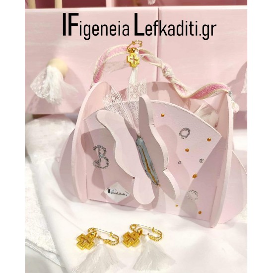 Βαπτιστικό Σετ “Πεταλούδα Floral” με Κουκλόσπιτο & Μονόγραμμα Βαπτιστικό Σετ “Πεταλούδα Floral” με Κουκλόσπιτο & Μονόγραμμα