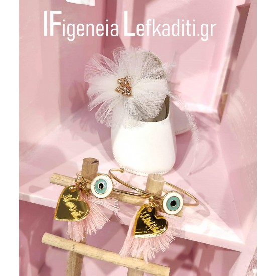Βαπτιστικό Σετ “Πεταλούδα Floral” με Κουκλόσπιτο & Μονόγραμμα Βαπτιστικό Σετ “Πεταλούδα Floral” με Κουκλόσπιτο & Μονόγραμμα
