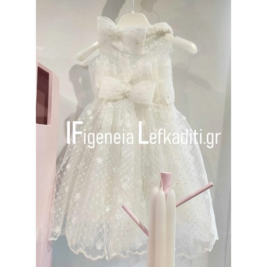 Βαπτιστικό Σετ “Πεταλούδα Floral” με Κουκλόσπιτο & Μονόγραμμα Βαπτιστικό Σετ “Πεταλούδα Floral” με Κουκλόσπιτο & Μονόγραμμα