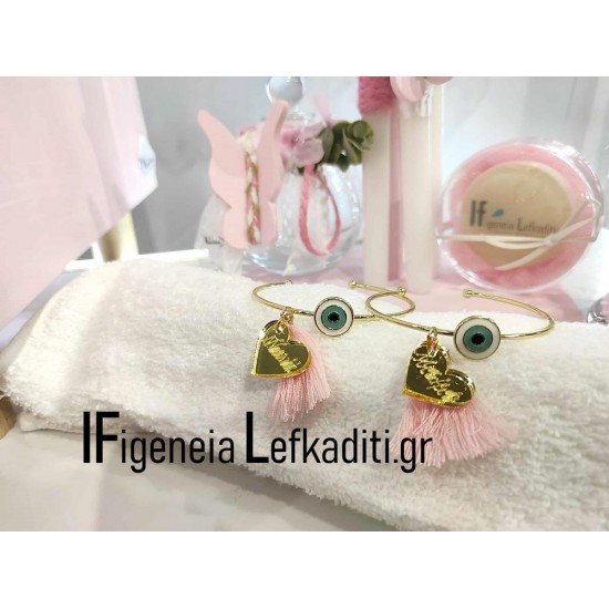 Βαπτιστικό Σετ “Πεταλούδα Floral” με Κουκλόσπιτο & Μονόγραμμα Βαπτιστικό Σετ “Πεταλούδα Floral” με Κουκλόσπιτο & Μονόγραμμα