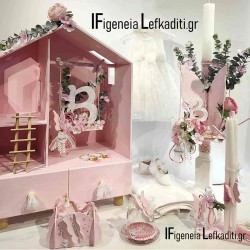 Βαπτιστικό Σετ “Πεταλούδα Floral” με Κουκλόσπιτο & Μονόγραμμα